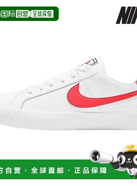 韩国直邮NIKE [特价] 耐克女式跑步鞋 /R5- AO2810-113/女士 Cour