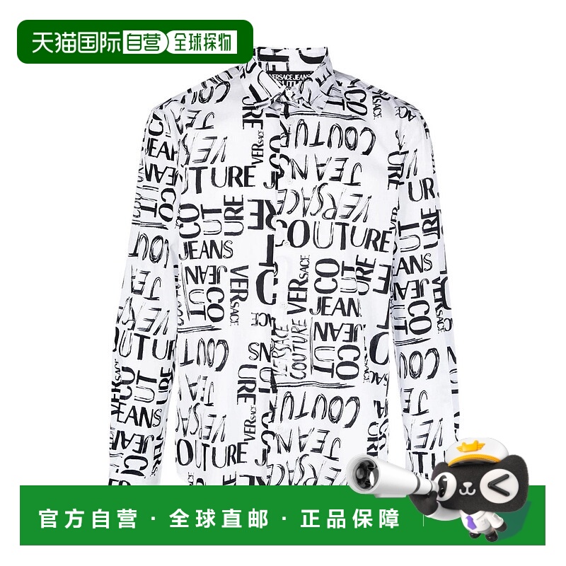 香港直邮Versace Jeans Couture 男士衬衫 74GAL2R2NS210003WHITE