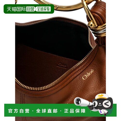1h可退 香港直邮CHLOÉ 女士单肩包 CHC24AS611N7209826M SS2026