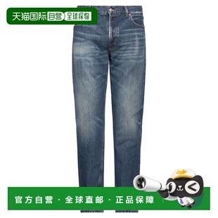 saint yves laurent 男士 1h可退 休闲裤 美国直邮