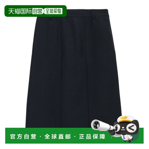 欧洲直邮prada 女士 半身裙