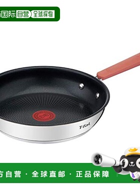 【日本直邮】T Fal特福 煎锅24cm IH兼容 不锈钢 钛钢涂层G72904