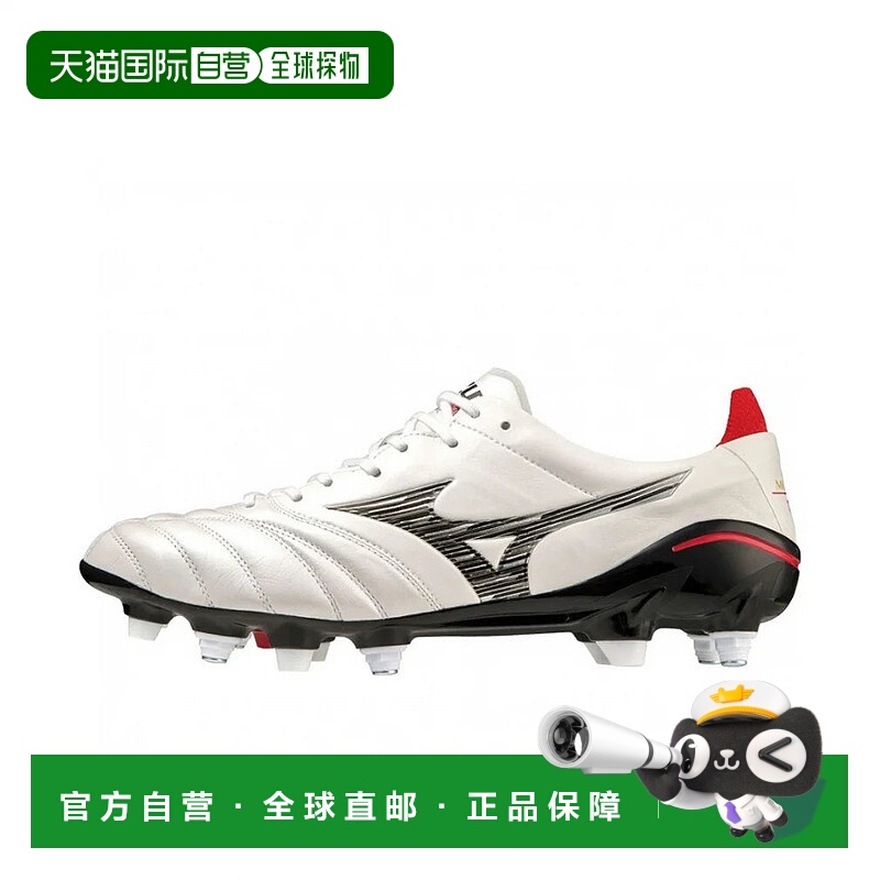 日本直邮Mizuno-Mizuno Morelia Neo IV日本混合Morelia Neo 4日P