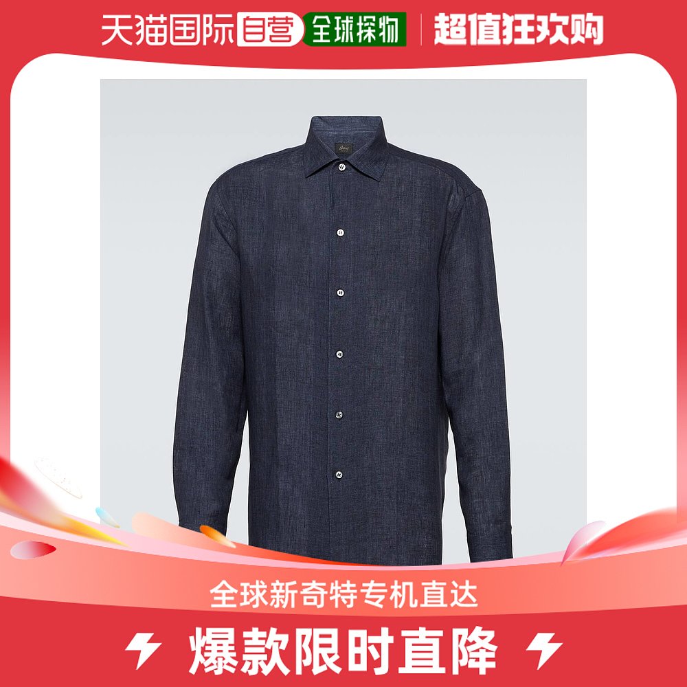 香港直邮潮奢 Brioni 布里奥尼 男士亚麻衬衫