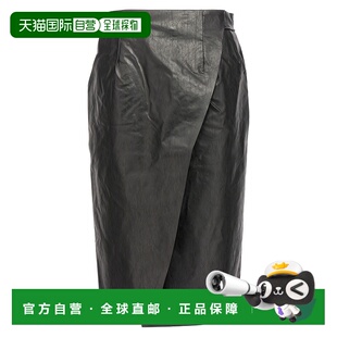 Editions 女士 Wrap 1h可退 半身裙 Kassl Oil 香港直邮潮奢