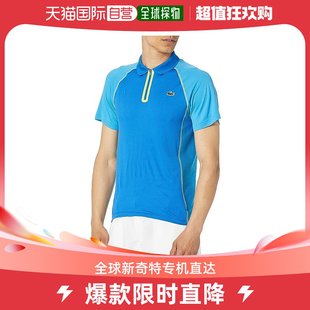 男士 香港直邮潮奢 Lacoste 合体款 比赛网球Polo衫 短袖