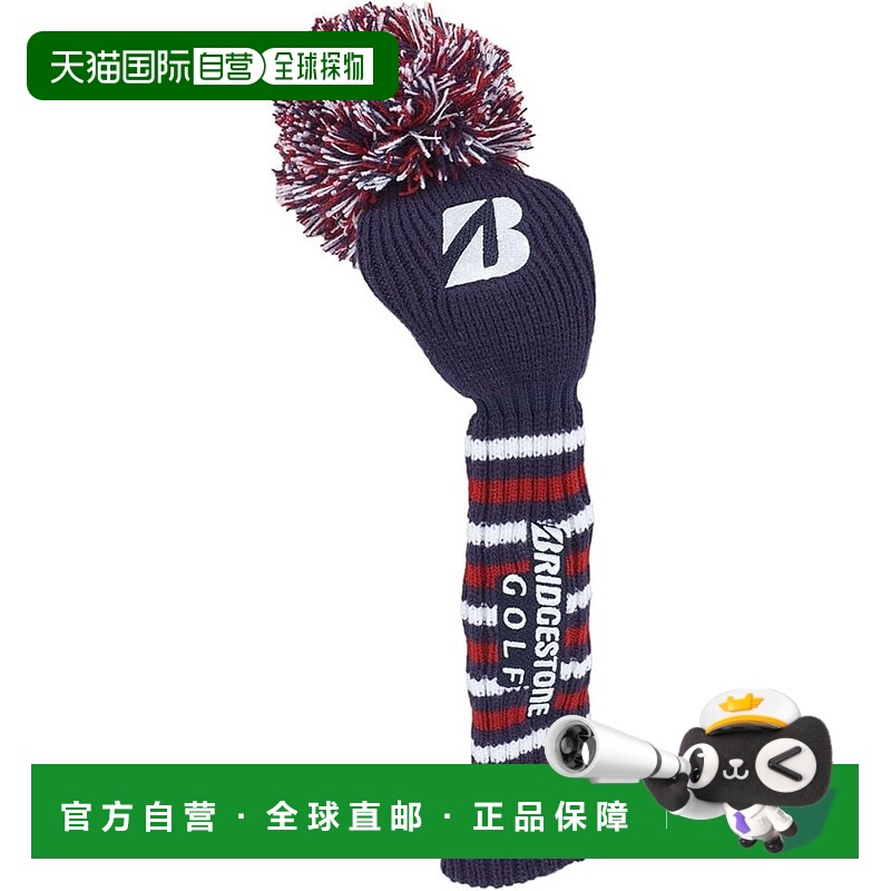 【日本直邮】普利司通杆头套 Major Collection 全英国型号球道木