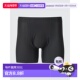 Adidas 空气韵律除臭无缝前开式 男士 日本直邮Uniqlo 内裤 464947