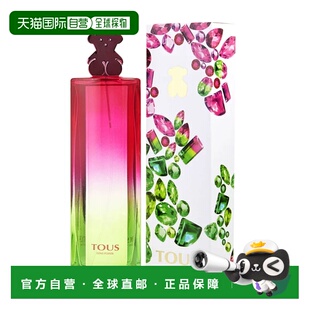 美国直邮桃丝熊 能量宝石 Tous女士香水90ml正品