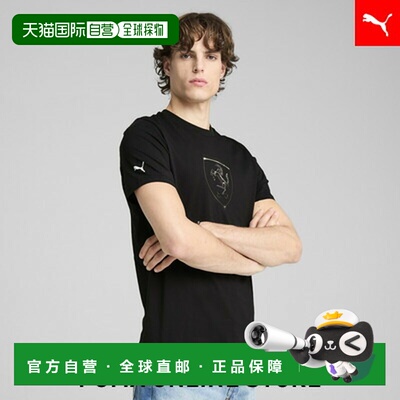 日本直邮 Ferrari 男士Race Tonale Big Shield半袖T恤