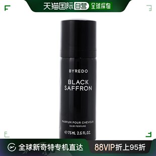 HAIR PERFUME 2.5 BLACK SAFFRON 美国直邮BYREDO BYREDO;