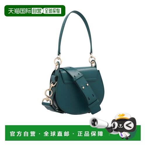 1h可退 香港直邮CHLOÉ 女士斜挎包 C22SS153G313L3 AW2022 蓝色