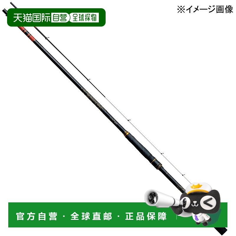 日本直邮Gamakatsu 近海钓鱼池 Ultimate Spec Kuwase Long B 4m