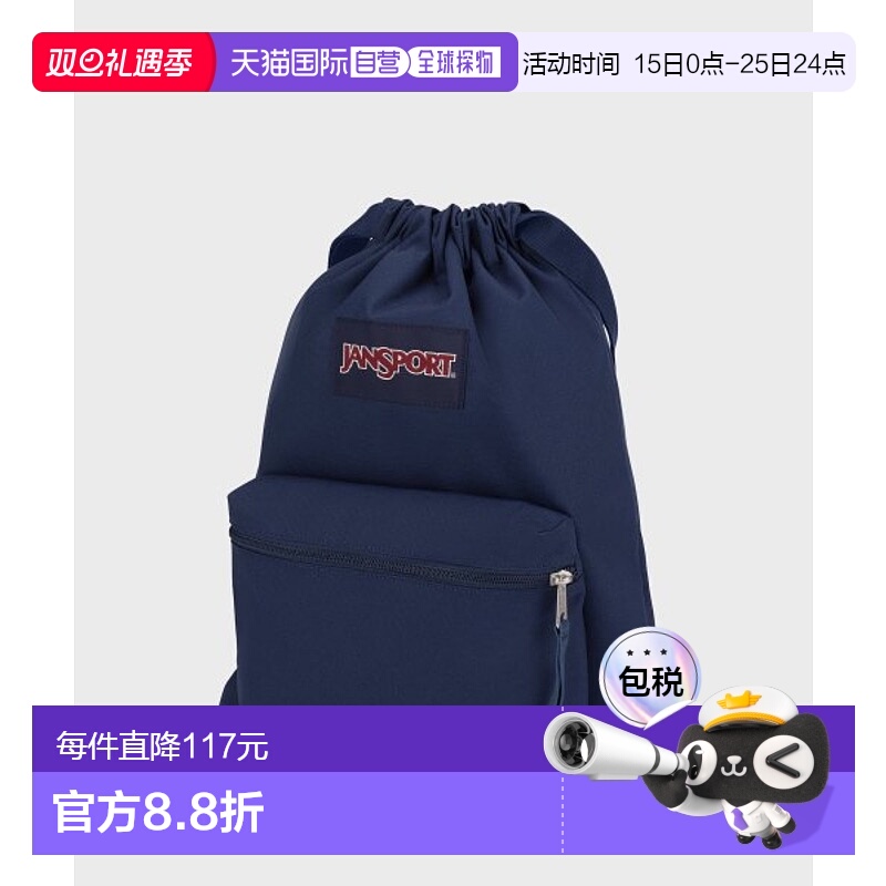 韩国直邮JANSPORT 女士背包JS0A83LQ003双肩包