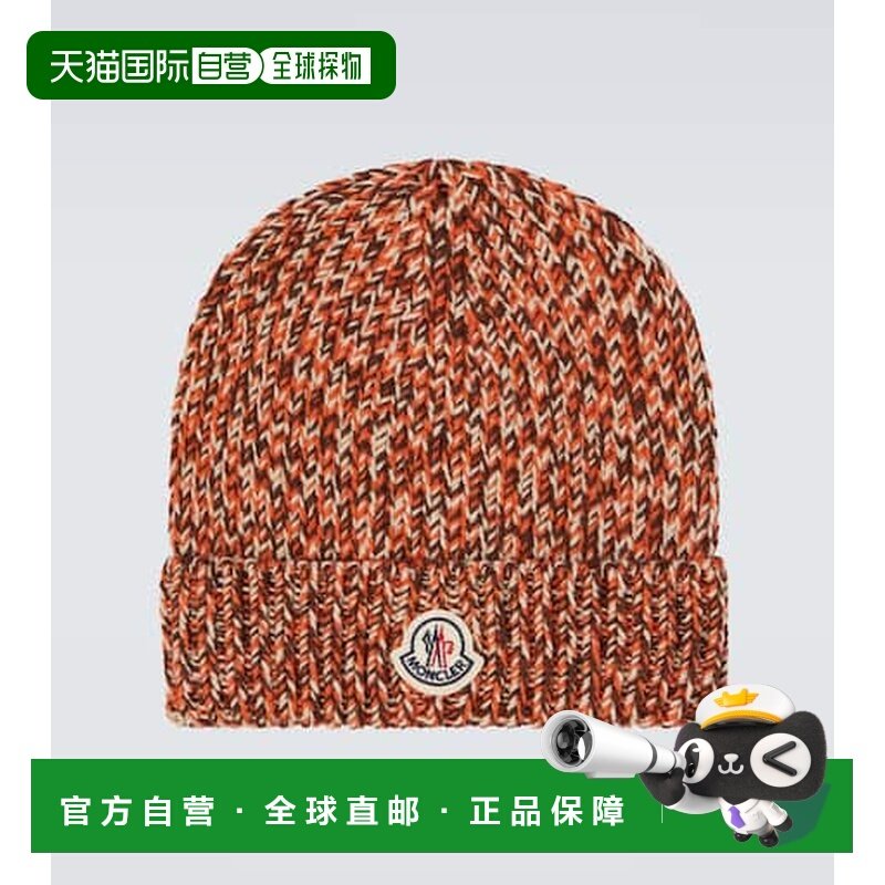 1h可退 香港直邮Moncler 盟可睐 男士 徽标初剪羊毛小便帽,服饰配件/皮带/帽子/围巾,帽子,淘宝优惠券,粉丝福利购,淘宝优惠卷