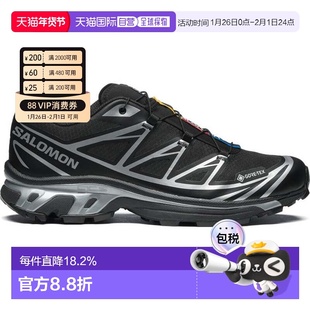 香港直邮SALOMON萨洛蒙 XT-6 GTX男女防滑耐磨防水运动户外功能鞋