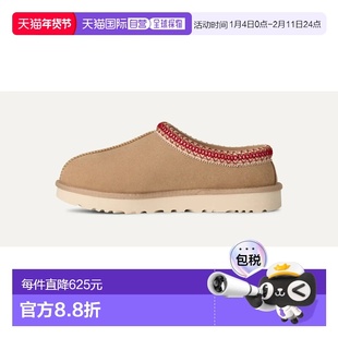 1h可退 香港直邮Ugg 男士 UGG - Tasman II pour femme Sand/Dark