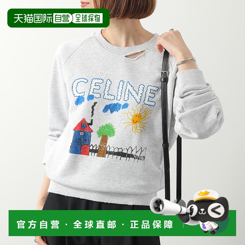 日本直邮CELINE RY0GW670Q.GCA7 女士长袖插肩圆领棉质运动衫带做