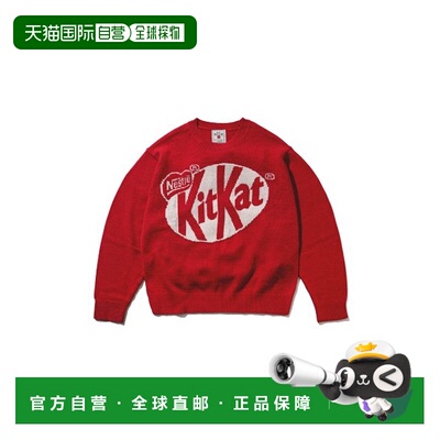 韩国直邮AECA WHITE 公用男针织AECMFWBCKNIOV001G3RA KITKAT X A