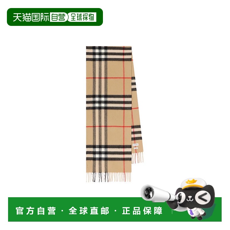 1h可退 香港直邮BURBERRY 女士围巾 8076576A7026P26 SS2026 浅棕