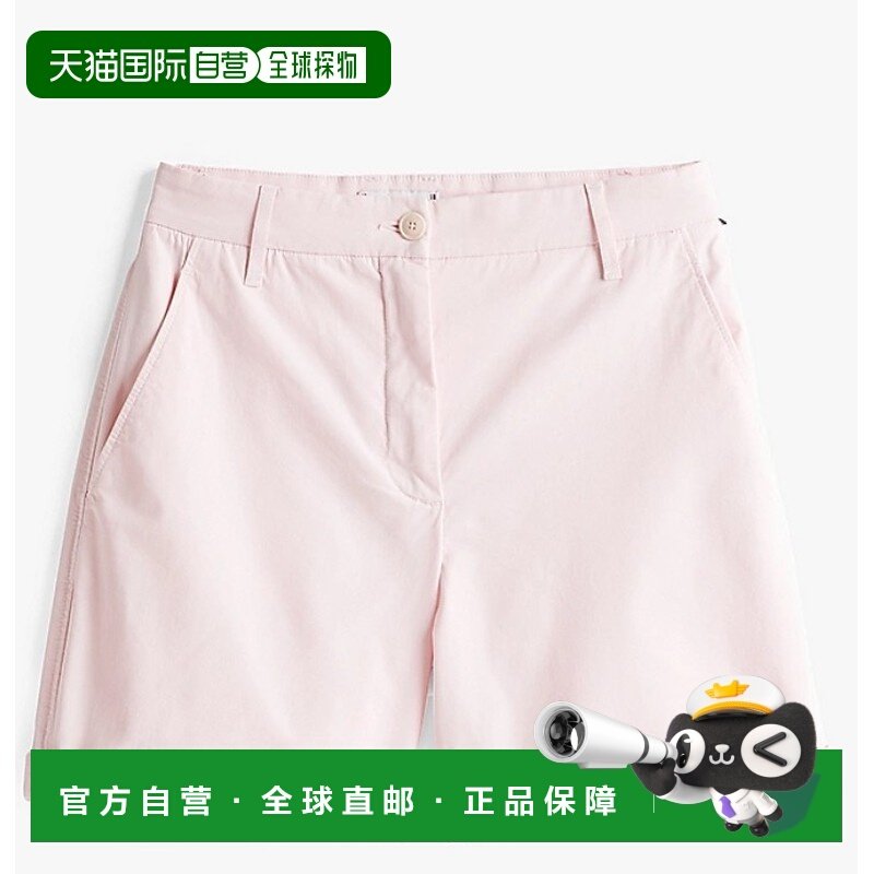1h可退 香港直邮Tommy Hilfiger 汤米 希尔费格 女士 F|WW0WW4245,女装/女士精品,休闲裤,淘宝优惠券,粉丝福利购,淘宝优惠卷