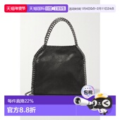 女士 1h可退 Falabel 斯特拉 麦卡特尼 香港直邮Stella Mccartney