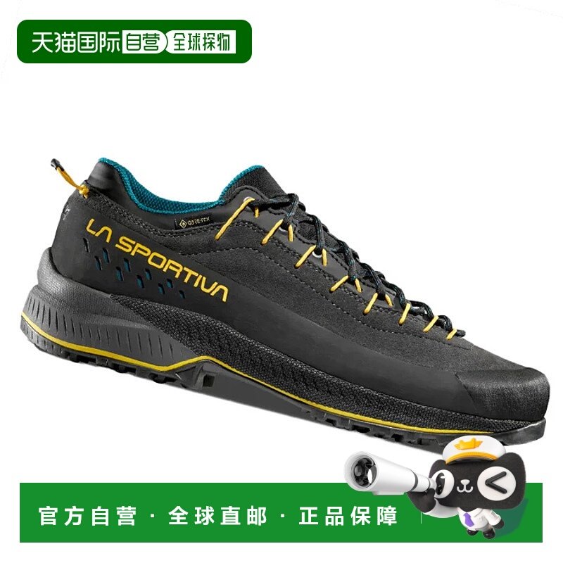 1h可退 欧洲直邮la sportiva 男士 登山鞋