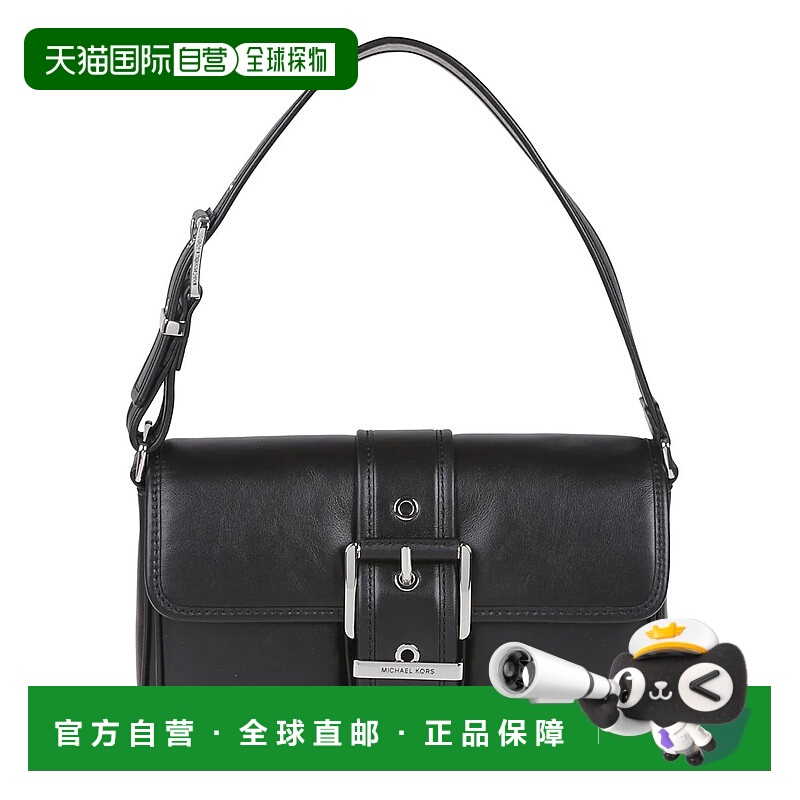 1h可退 香港直邮MICHAEL KORS 女士单肩包 30S4SBAL2L SS2025 黑