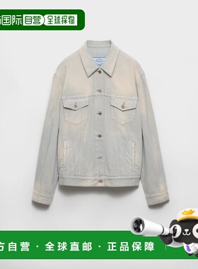 1h可退 欧洲直邮PRADA 普拉达 26春夏 GFB326_166E_F0V3N_S_OOO