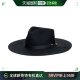 Marshall 帽子 香港直邮潮奢 Stetson 男士