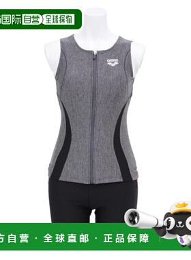 日本直邮ARENA 健身分体泳衣 AS5SWF41L GYBK 灰色 黑色阿瑞娜