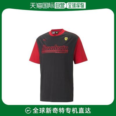 韩国直邮PUMA彪马  T恤538149-01Ferrari Race Statement Tee - P