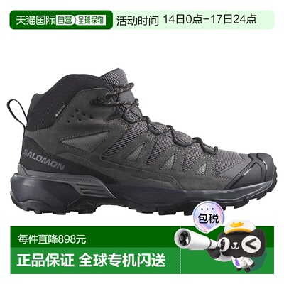 香港直邮SALOMON/萨洛蒙 X Ultra 360 Ltr Mid Goretex 徒步靴 男