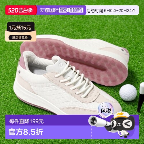 韩国直邮ECCO爱步Golf Street Vibe女士高尔夫鞋运动鞋(115303)