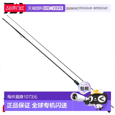 日本直邮Daiwa Eging Rod 25 Emeraldas AIR IL (Interline Model