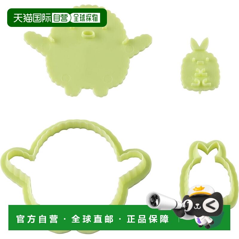 日本直邮贝印 饼干模具印章 用于制作面部表情拥抱模具套装Su