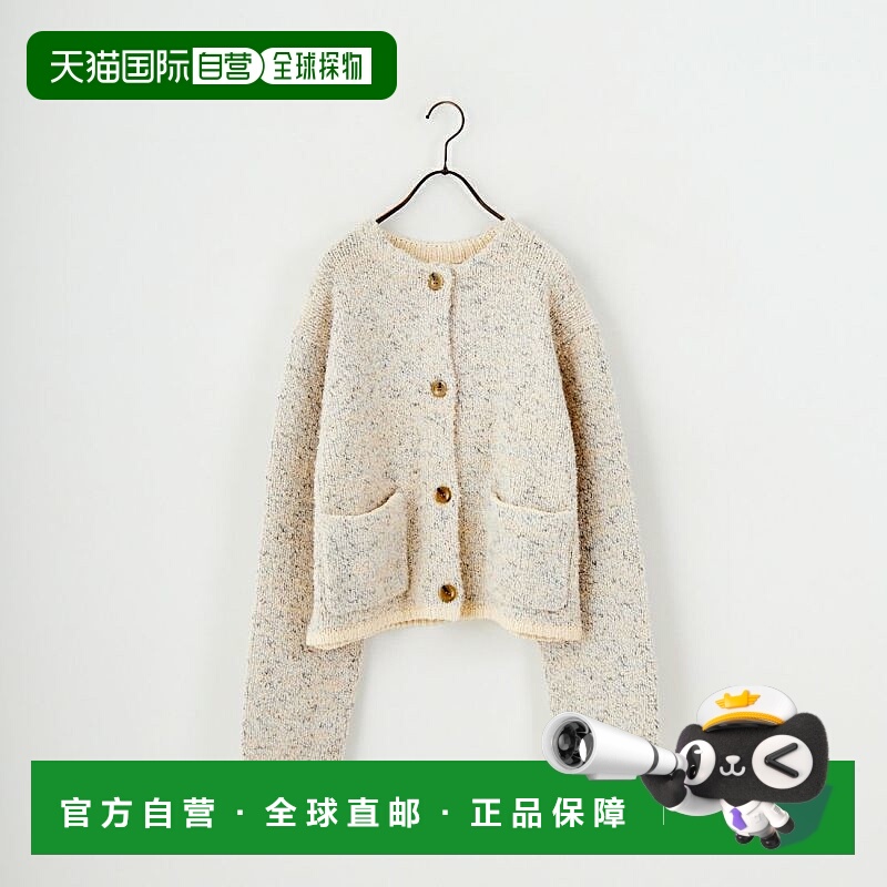 1h可退 日本直邮WHYTO. 女装混纺纱线针织外套 宽松无领设计 WHT2