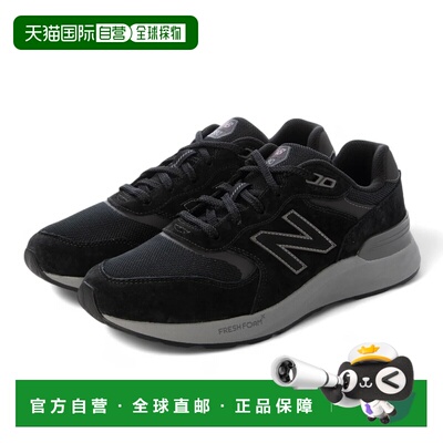 日本直邮New Balance 503 MW880BB74E 032880 黑色运动鞋
