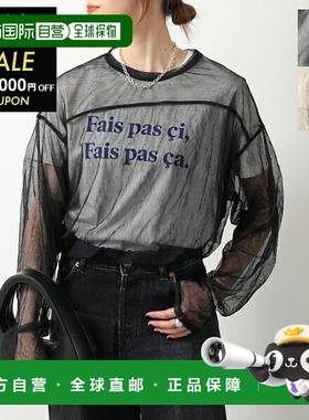 日本直邮PROVOKE 透视上衣 PV-010048 女式长袖圆领薄纱透视套头