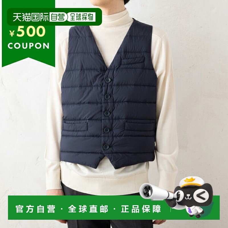 日本直邮HERNO 羽绒服外套 Legend 羽绒背心蓝色男士 HERNO PI002,男装,羽绒马甲,淘宝优惠券,粉丝福利购,淘宝优惠卷