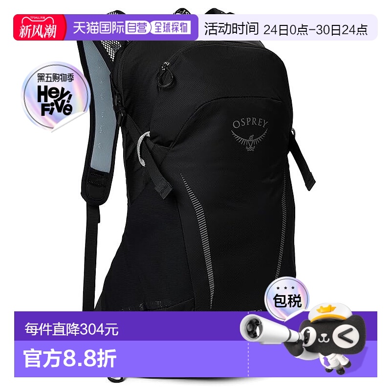 香港直邮潮奢 Osprey 小鹰 男士 Hikelite 18 双肩包