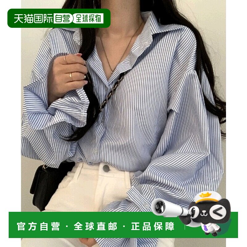 1h可退 日本直邮deux amour 女士条纹衬衫糖果袖 春夏休闲潮流款