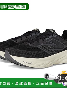 1h可退 香港直邮New Balance  男士 Fresh Foam X 1080v14 跑鞋