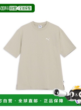 日本直邮 MWQ HOG 男士半袖T恤