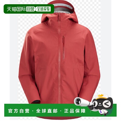 加拿大直邮男士RALLE JACKET城市户外冲锋衣外套旧款袖标