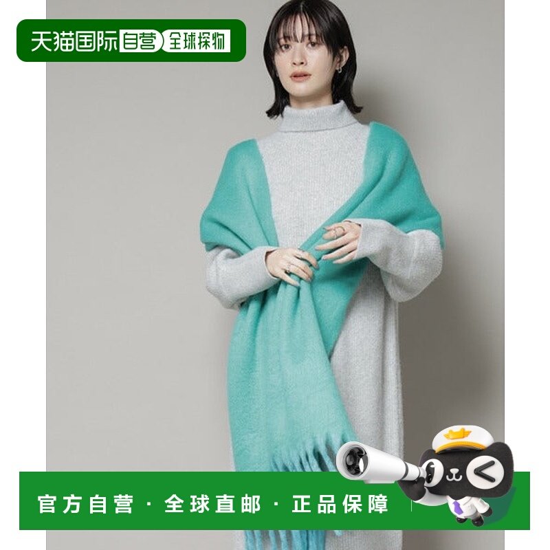 日本直邮SNIDEL 蓬松围巾 [96997816]