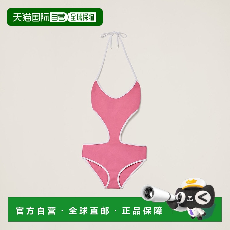 1h可退 欧洲直邮MIU MIU 缪缪 25春夏 MMV268_14SJ_F087Q_S_OOO