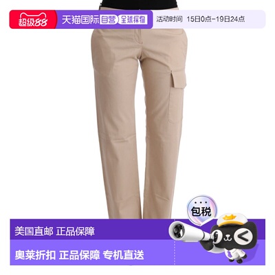 自营Ermanno Scervino Cotton Wool Regular Fit Women's Pants -