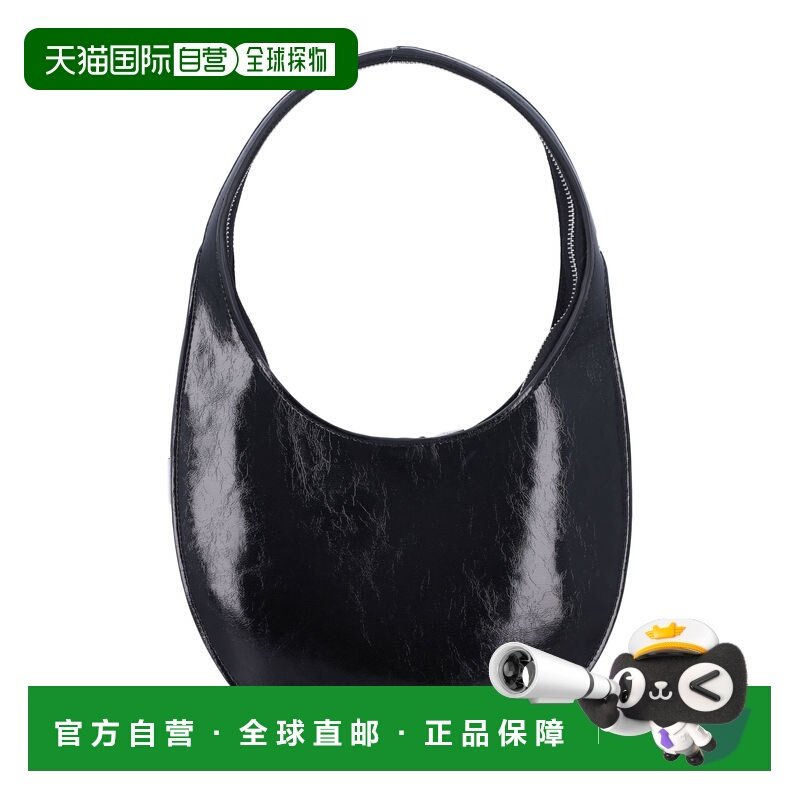 香港直邮Coperni 女士 SWIPE 柔软包包 COPBA108F6054BLK,箱包皮具/热销女包/男包,通用款女包,淘宝优惠券,粉丝福利购,淘宝优惠卷