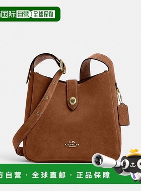 香港直邮COACH 奥莱款Hadley 女士麂皮单肩斜挎包CCG43IMXAF蔻驰